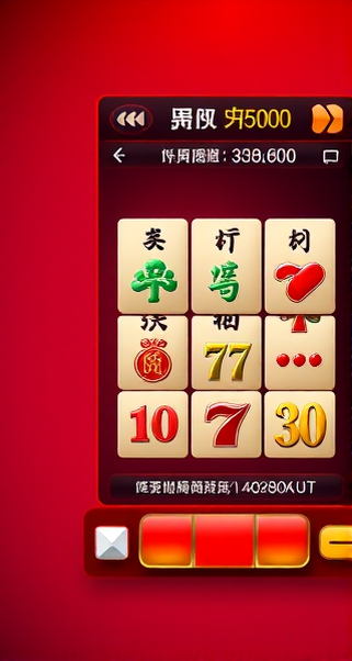 极速下载，赢在起跑线