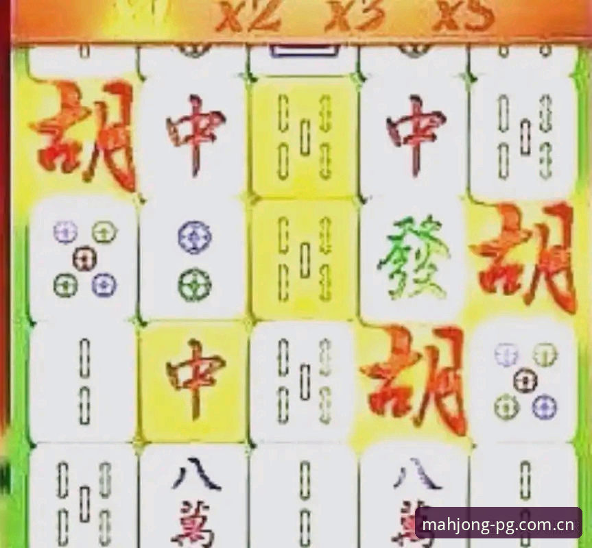 为什么麻将胡了官网安卓版成为电子试玩玩家的首选？